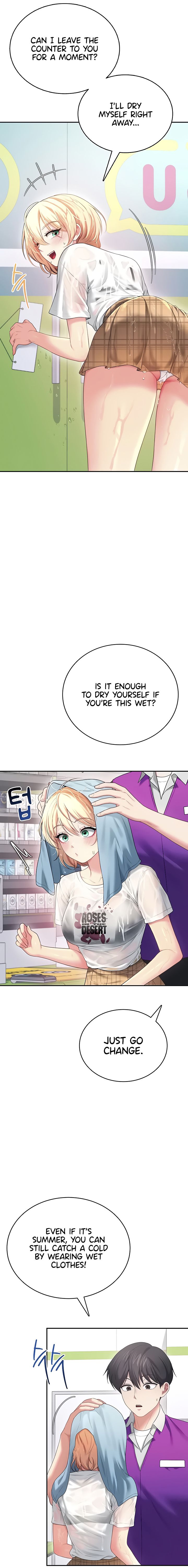 Wireless Onahole Chapter 69 - Page 6