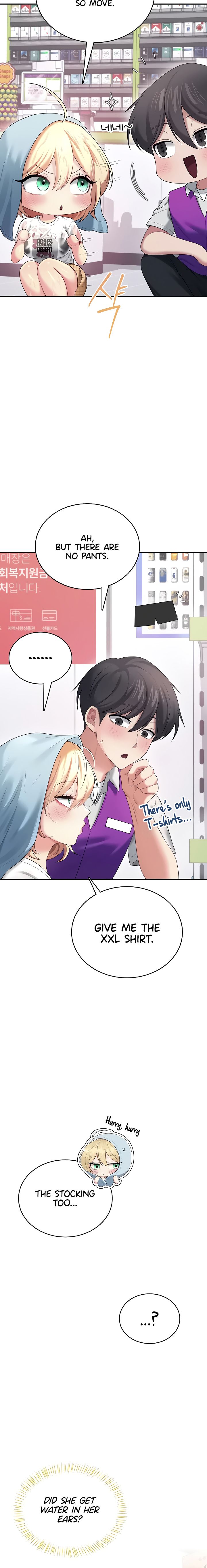 Wireless Onahole Chapter 69 - Page 8