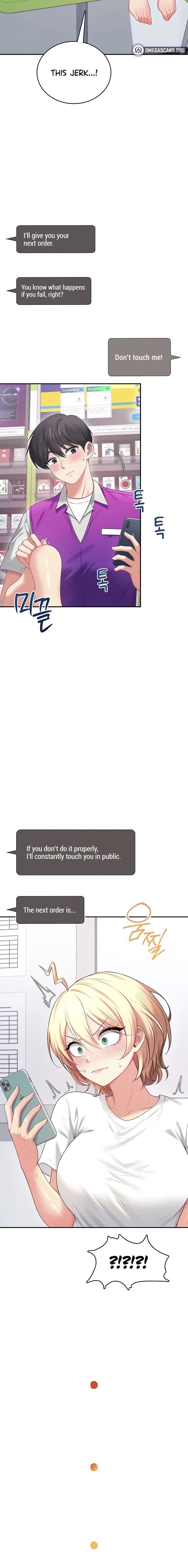 Wireless Onahole Chapter 69 - Page 10