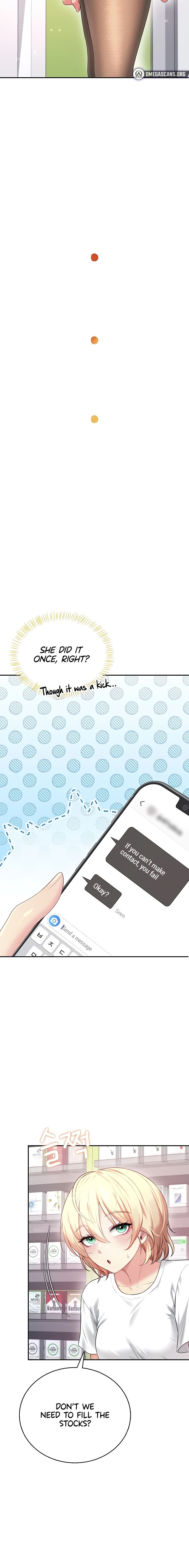 Wireless Onahole Chapter 69 - Page 14