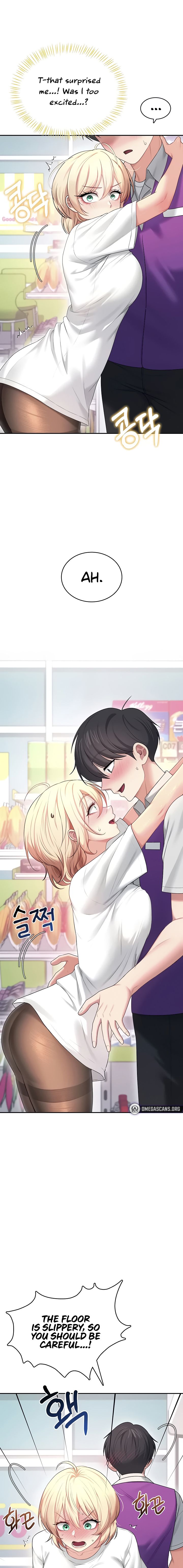 Wireless Onahole Chapter 69 - Page 21