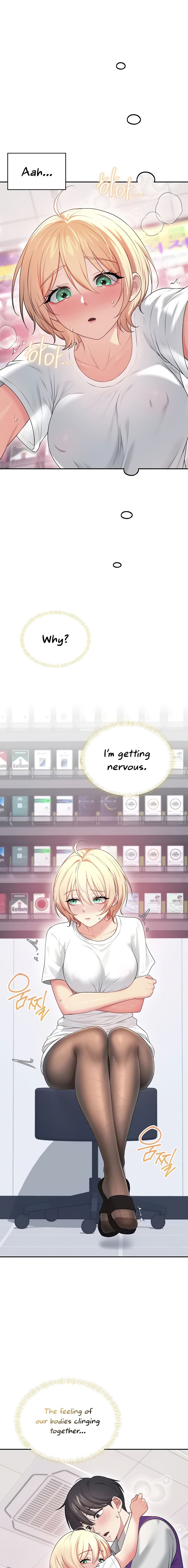 Wireless Onahole Chapter 69 - Page 23