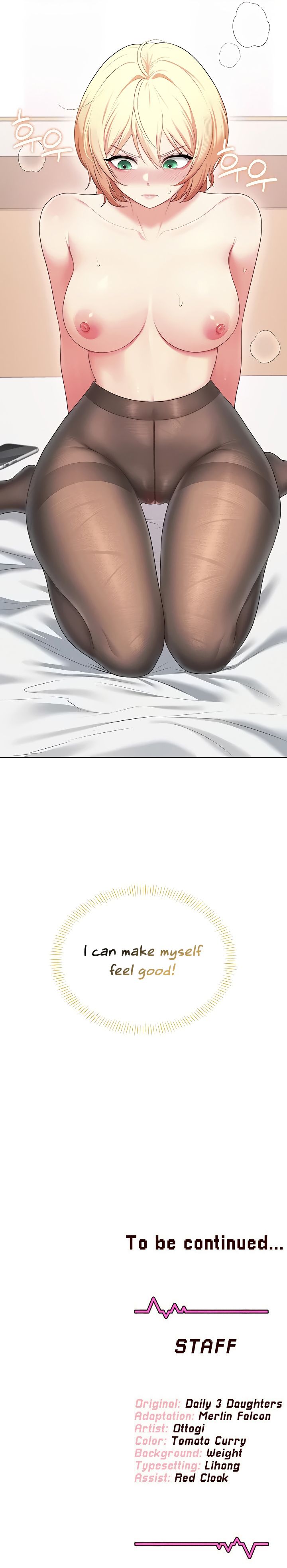 Wireless Onahole Chapter 69 - Page 27