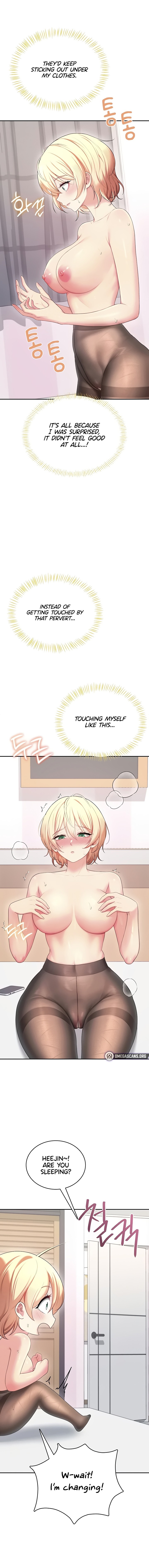 Wireless Onahole Chapter 70 - Page 5