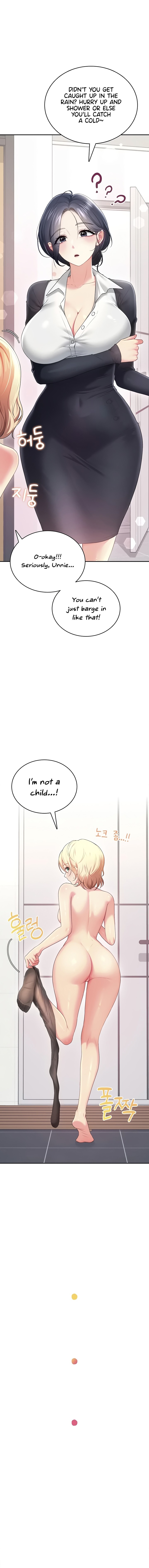 Wireless Onahole Chapter 70 - Page 6