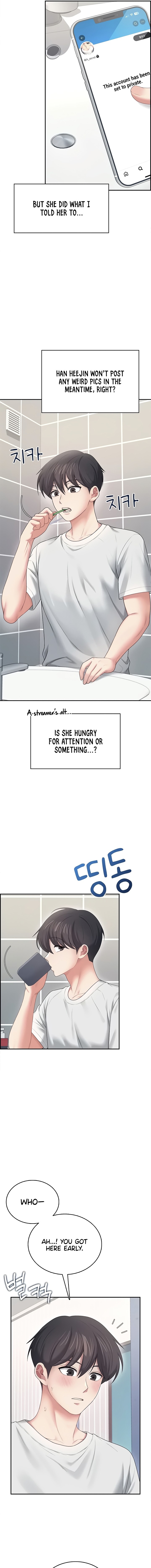 Wireless Onahole Chapter 70 - Page 7