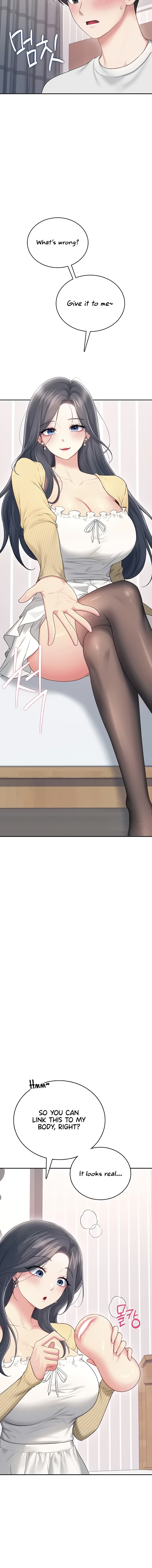 Wireless Onahole Chapter 70 - Page 12