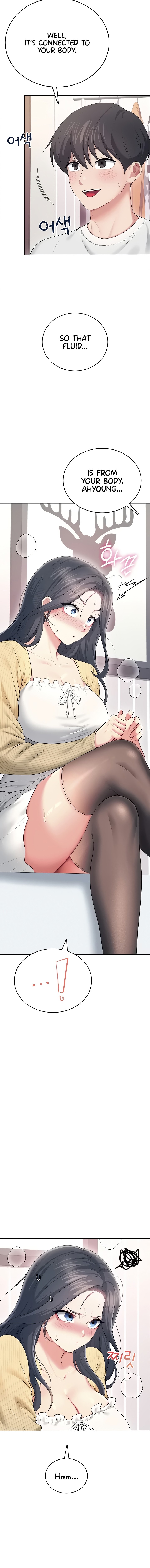 Wireless Onahole Chapter 70 - Page 14