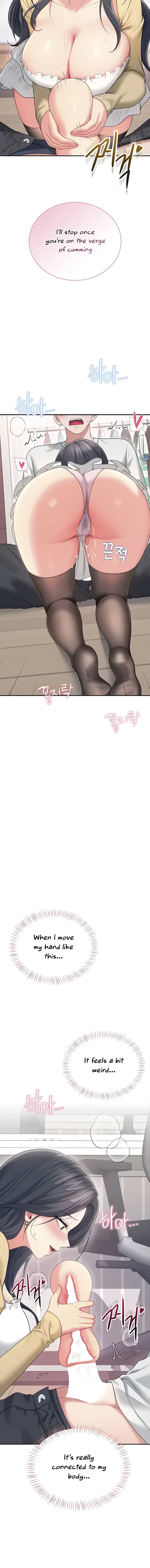 Wireless Onahole Chapter 70 - Page 20