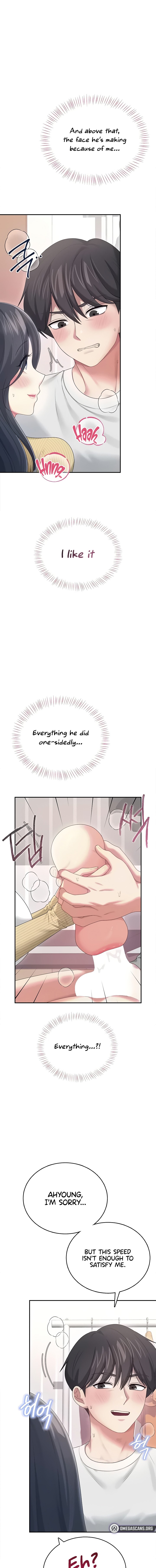 Wireless Onahole Chapter 70 - Page 21