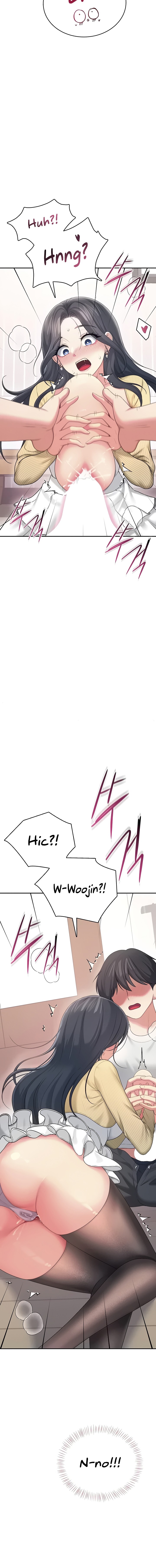 Wireless Onahole Chapter 70 - Page 22