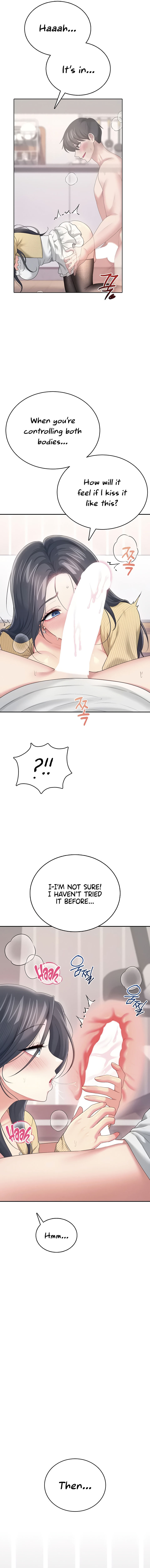 Wireless Onahole Chapter 71 - Page 9