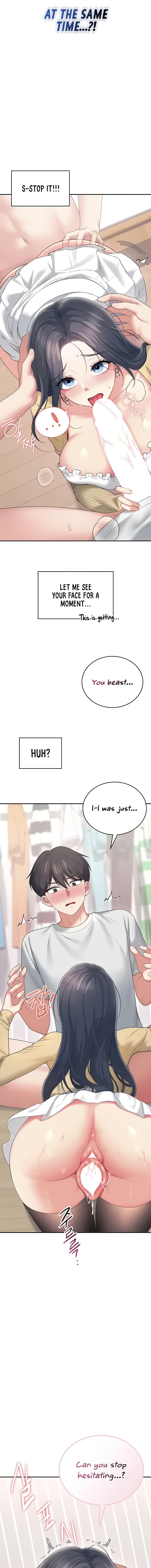 Wireless Onahole Chapter 71 - Page 11