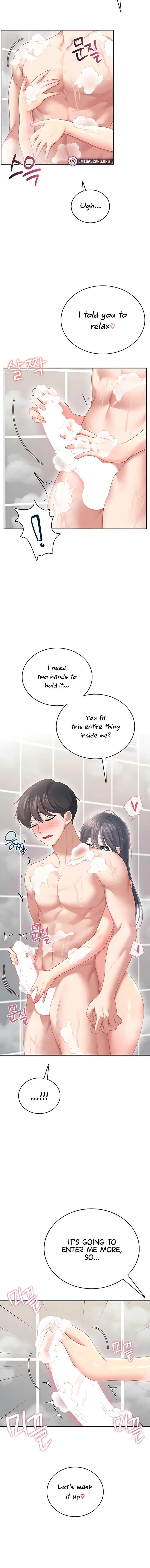 Wireless Onahole Chapter 72 - Page 6