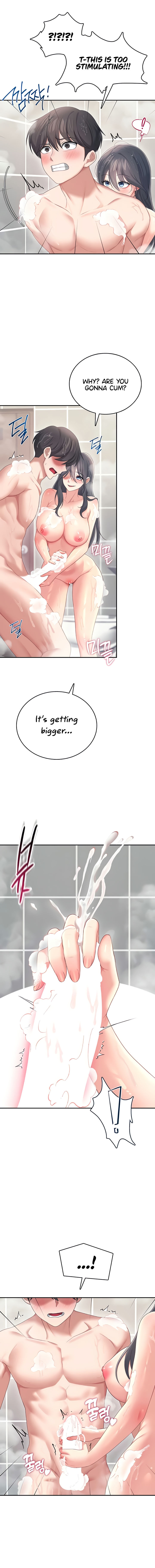 Wireless Onahole Chapter 72 - Page 7