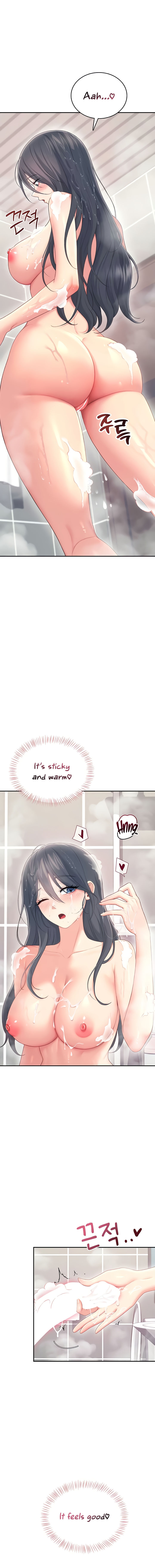 Wireless Onahole Chapter 72 - Page 8