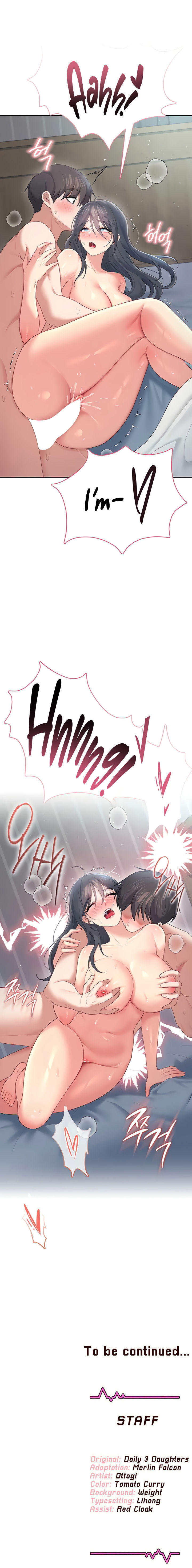 Wireless Onahole Chapter 72 - Page 18