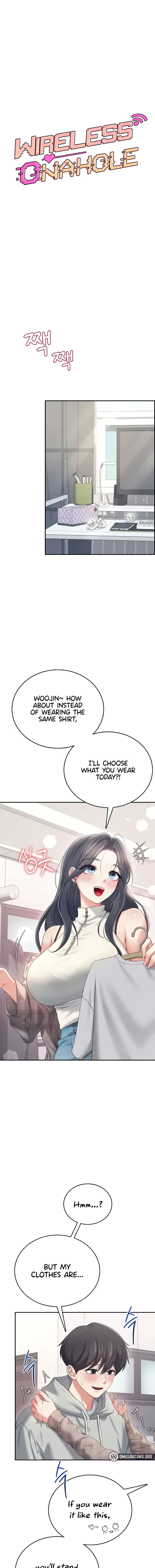 Wireless Onahole Chapter 73 - Page 5
