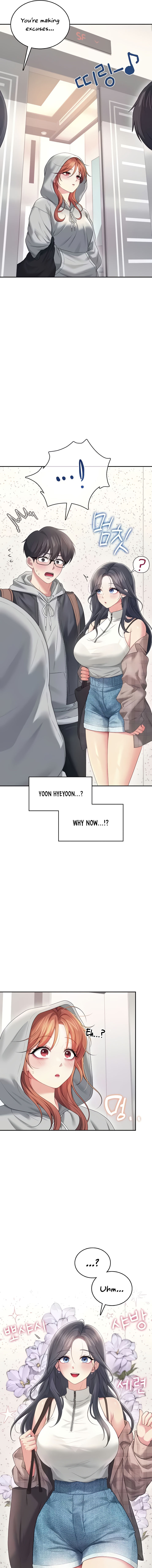 Wireless Onahole Chapter 73 - Page 7