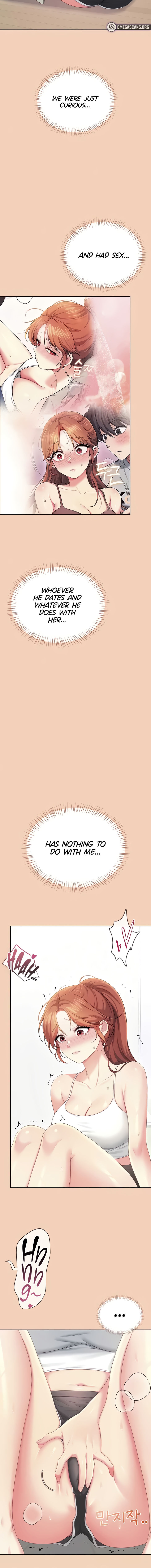 Wireless Onahole Chapter 73 - Page 14