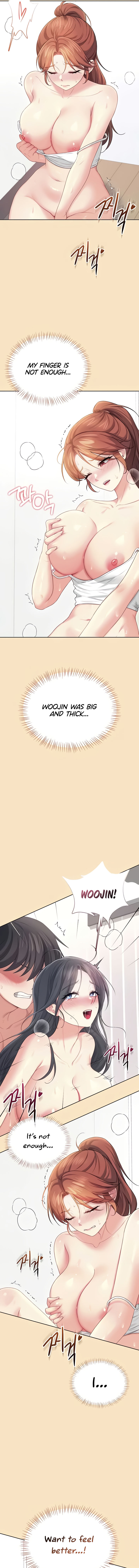 Wireless Onahole Chapter 73 - Page 17