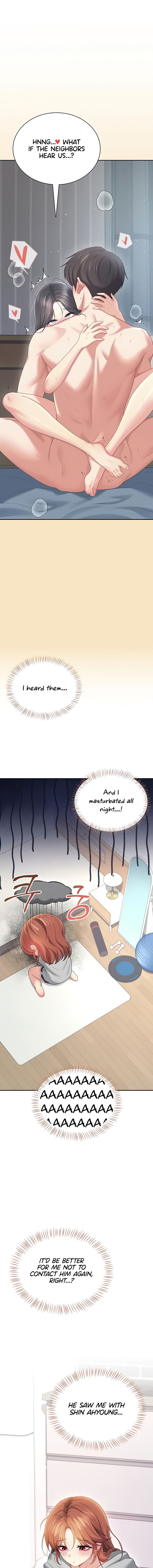 Wireless Onahole Chapter 74 - Page 5