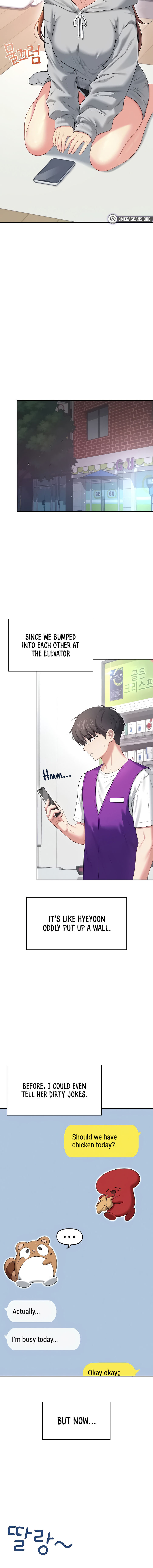 Wireless Onahole Chapter 74 - Page 6