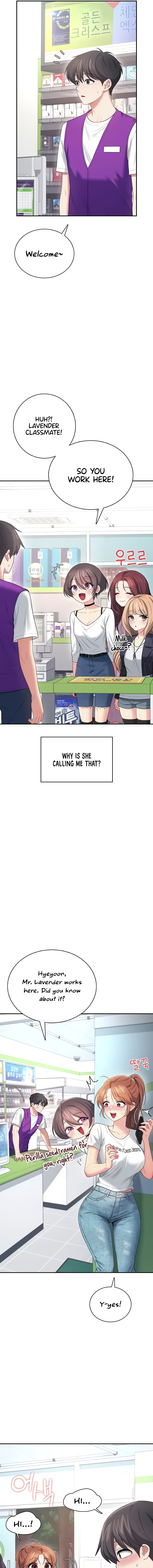 Wireless Onahole Chapter 74 - Page 7