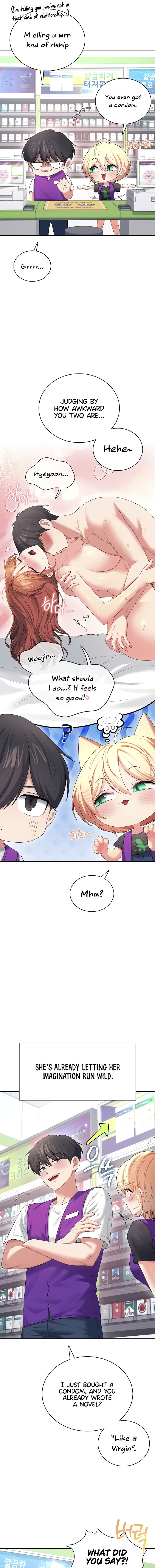 Wireless Onahole Chapter 74 - Page 9