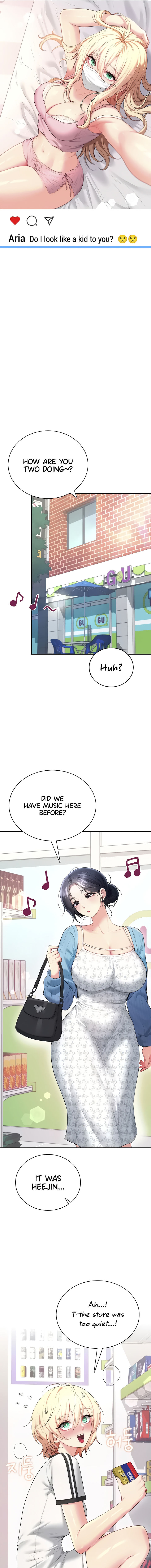 Wireless Onahole Chapter 74 - Page 11