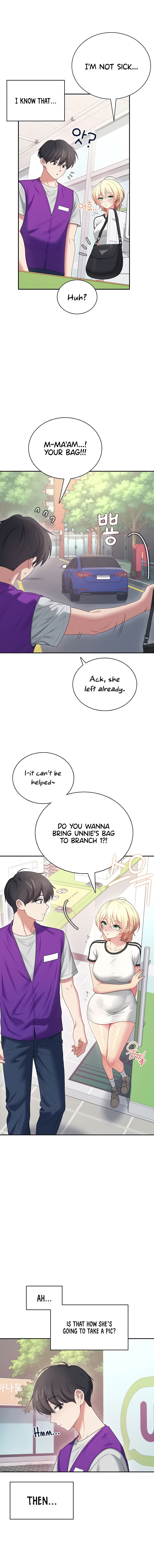 Wireless Onahole Chapter 74 - Page 15