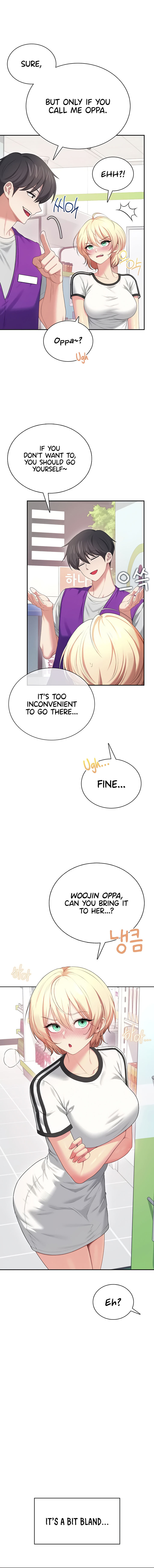 Wireless Onahole Chapter 74 - Page 16