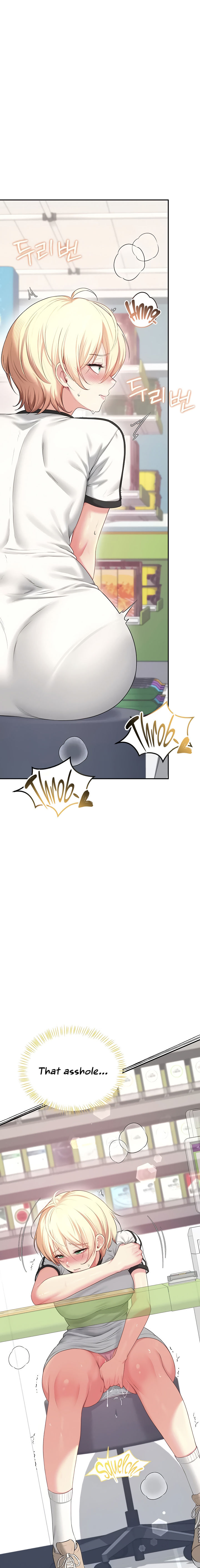 Wireless Onahole Chapter 74 - Page 19