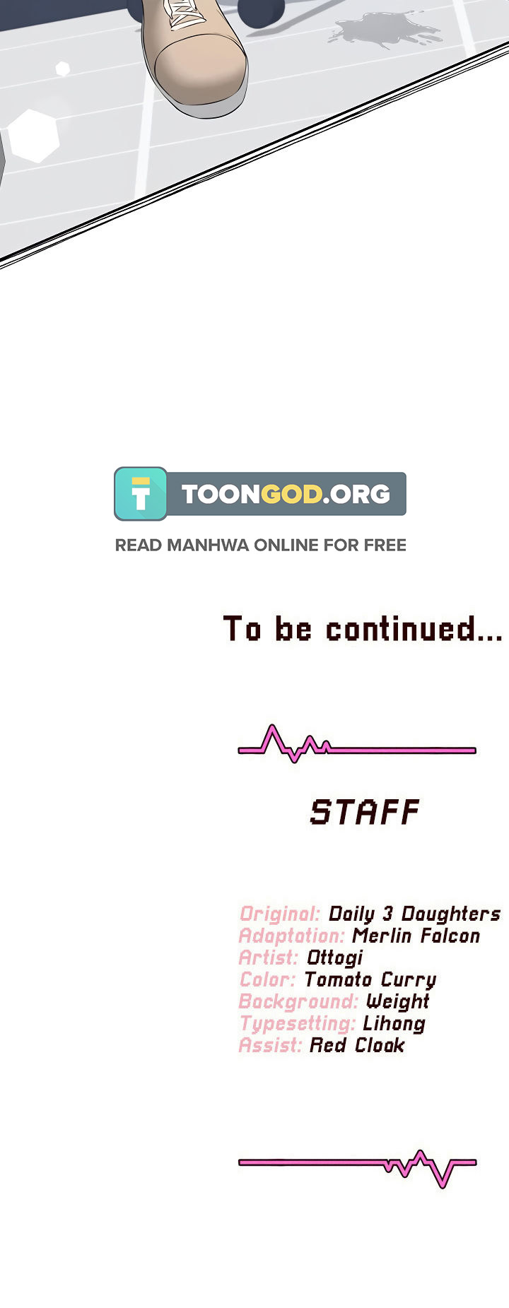 Wireless Onahole Chapter 74 - Page 20