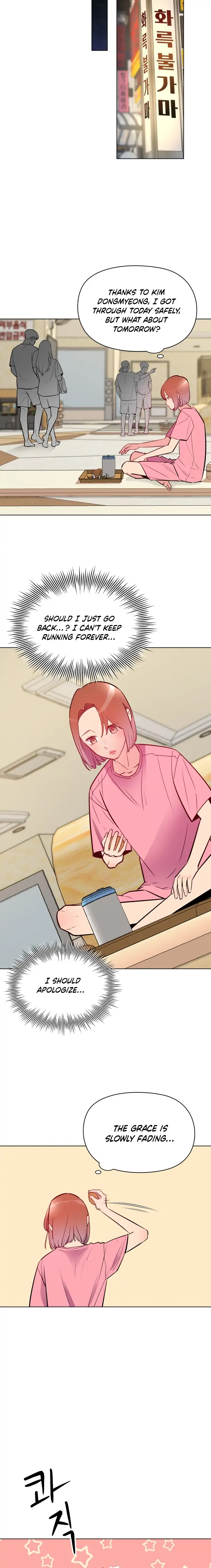 Wishing For Luck Chapter 7 - Page 6