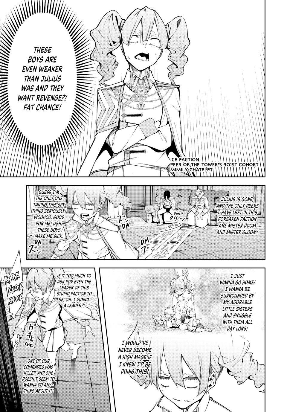 Wistoria - Wand and Sword - Chapter 49 - 21