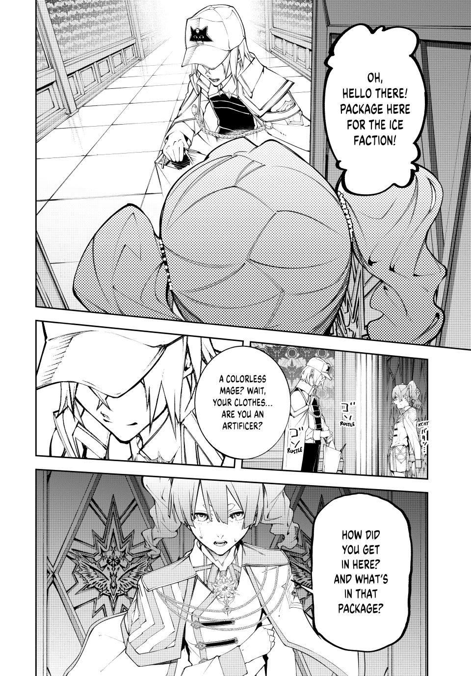 Wistoria - Wand and Sword - Chapter 49 - 22