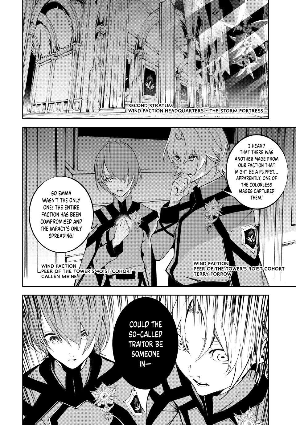 Wistoria - Wand and Sword - Chapter 49 - 24