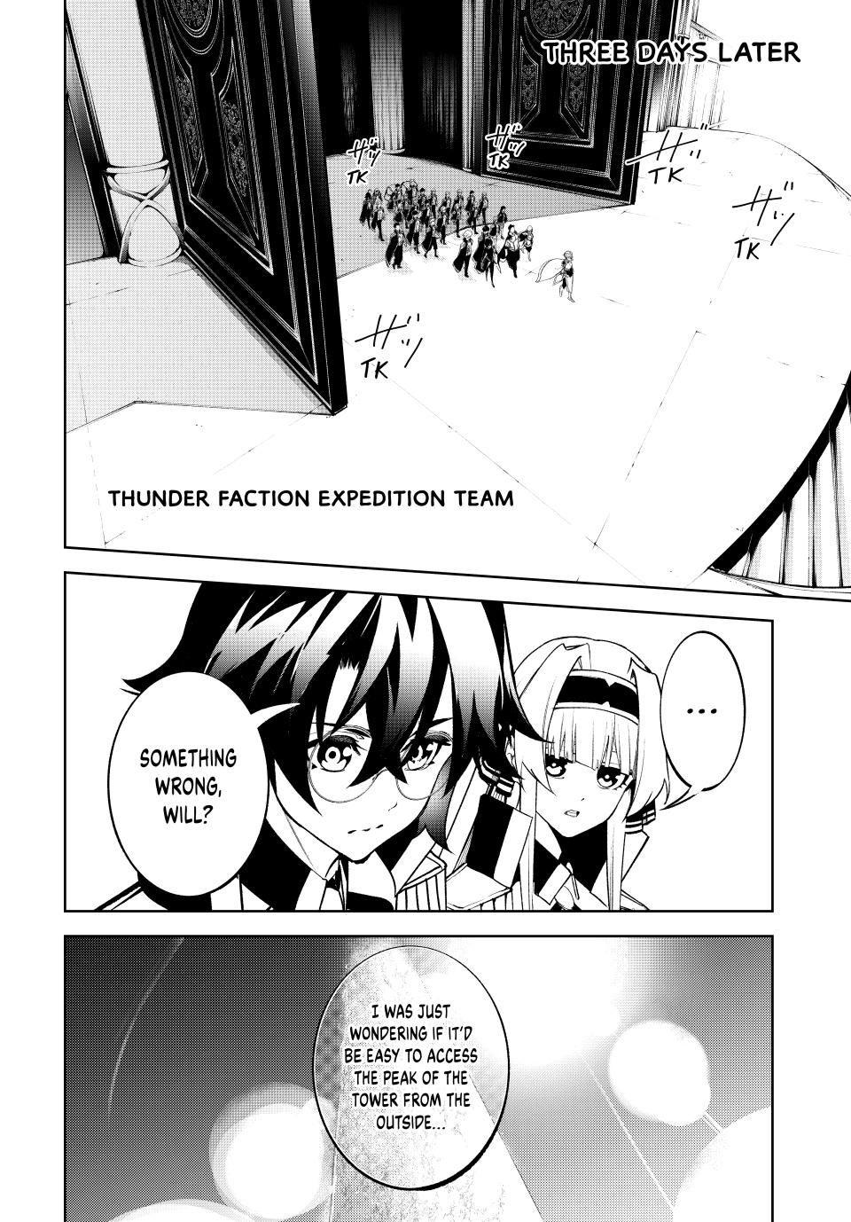 Wistoria - Wand and Sword - Chapter 49 - 32