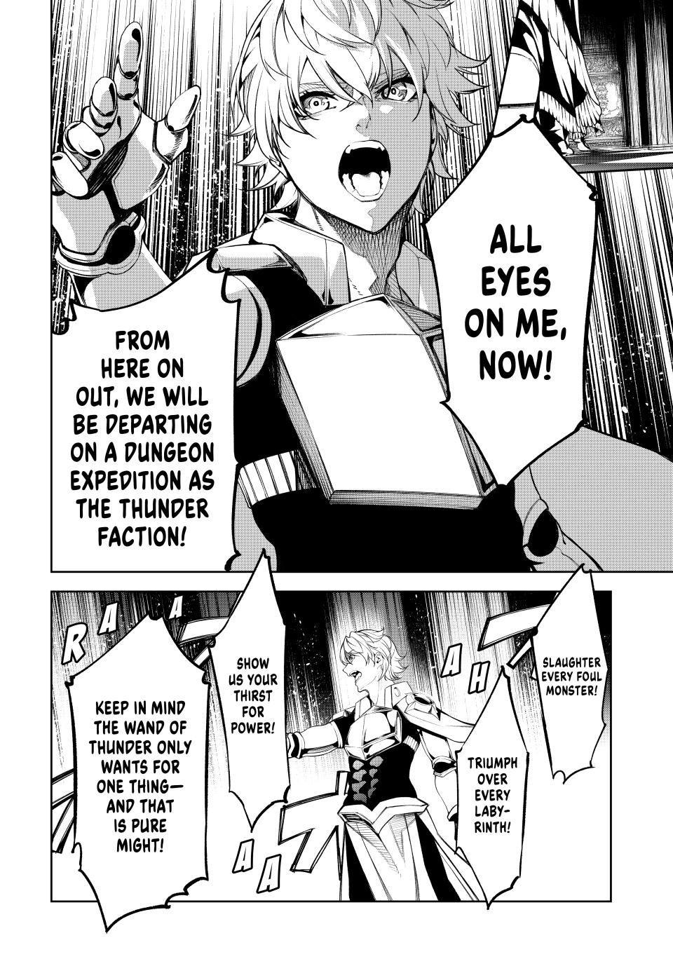 Wistoria - Wand and Sword - Chapter 49 - 34