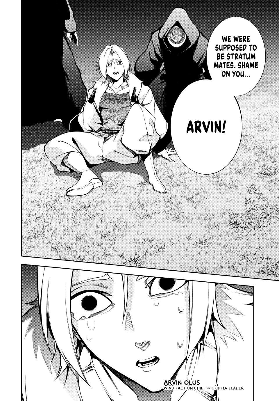 Wistoria - Wand and Sword - Chapter 51 - 14