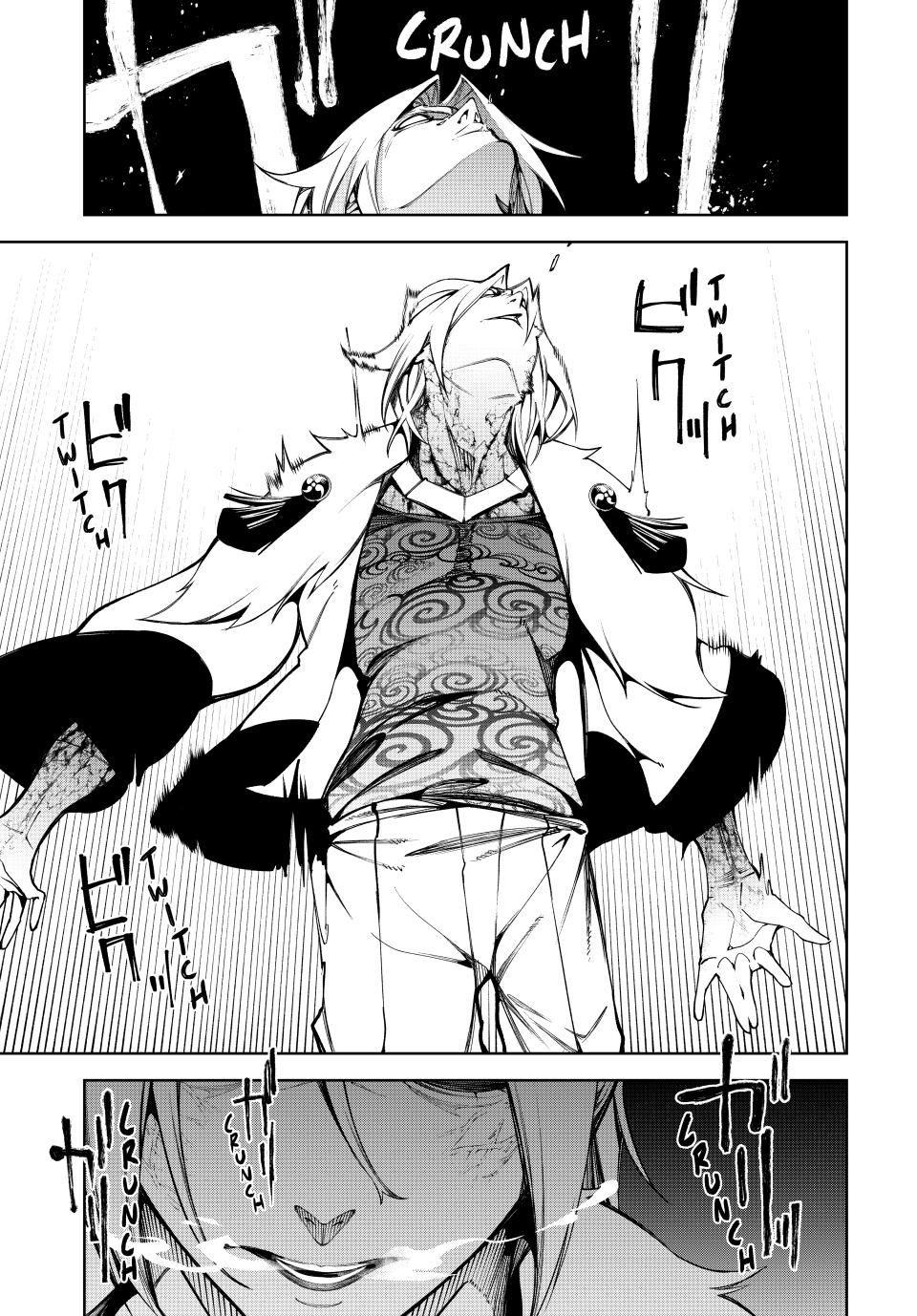 Wistoria - Wand and Sword - Chapter 51 - 17