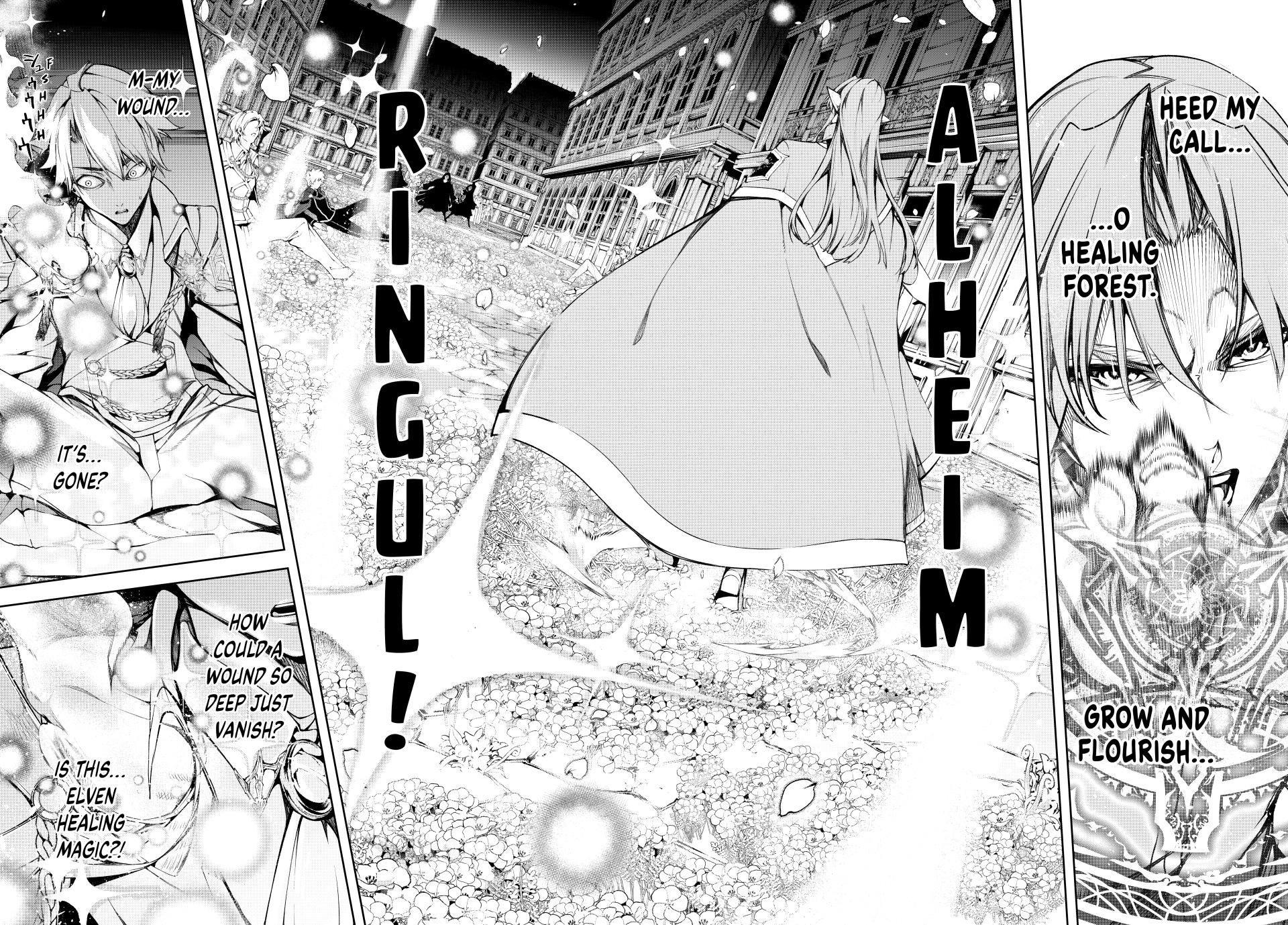 Wistoria - Wand and Sword - Chapter 51 - 24