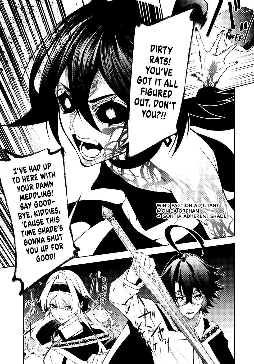 Wistoria - Wand and Sword - Chapter 51 - 45