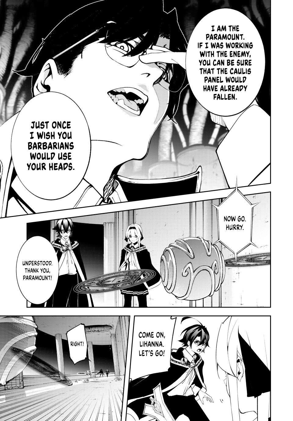 Wistoria - Wand and Sword - Chapter 52 - 15