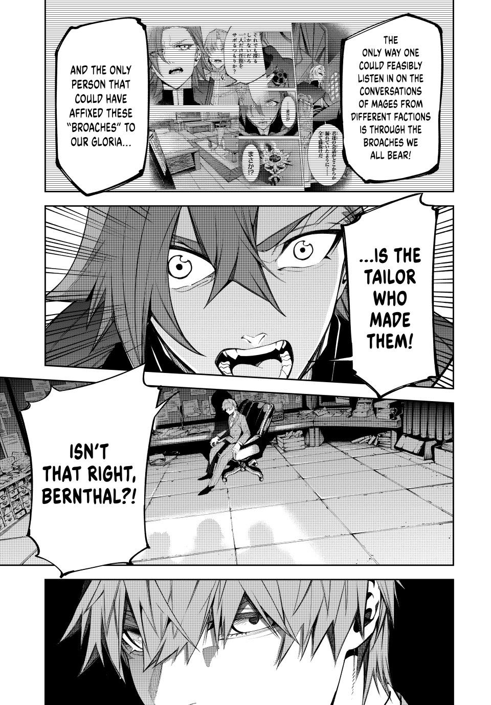 Wistoria - Wand and Sword - Chapter 52 - 21