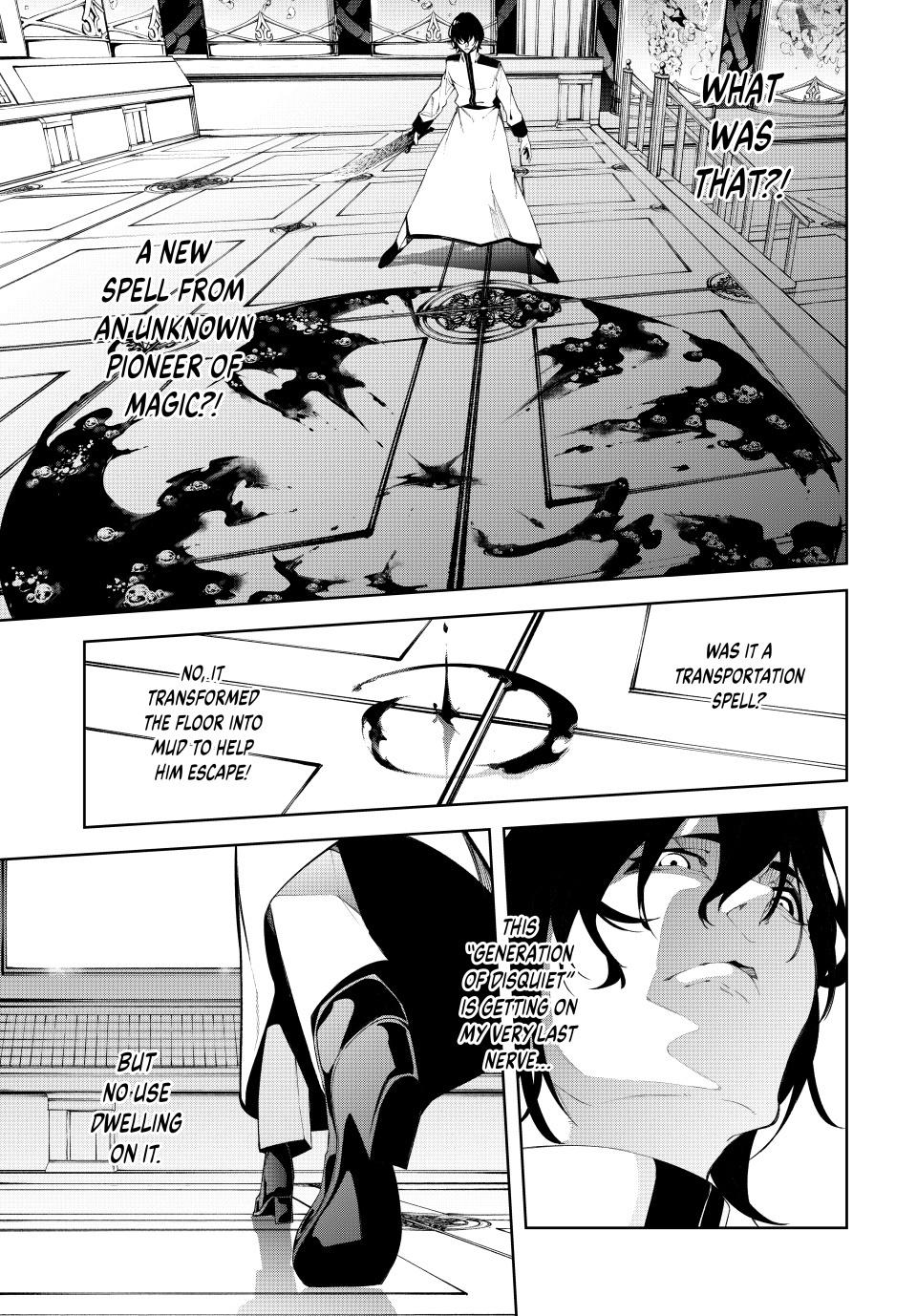 Wistoria - Wand and Sword - Chapter 52 - 35