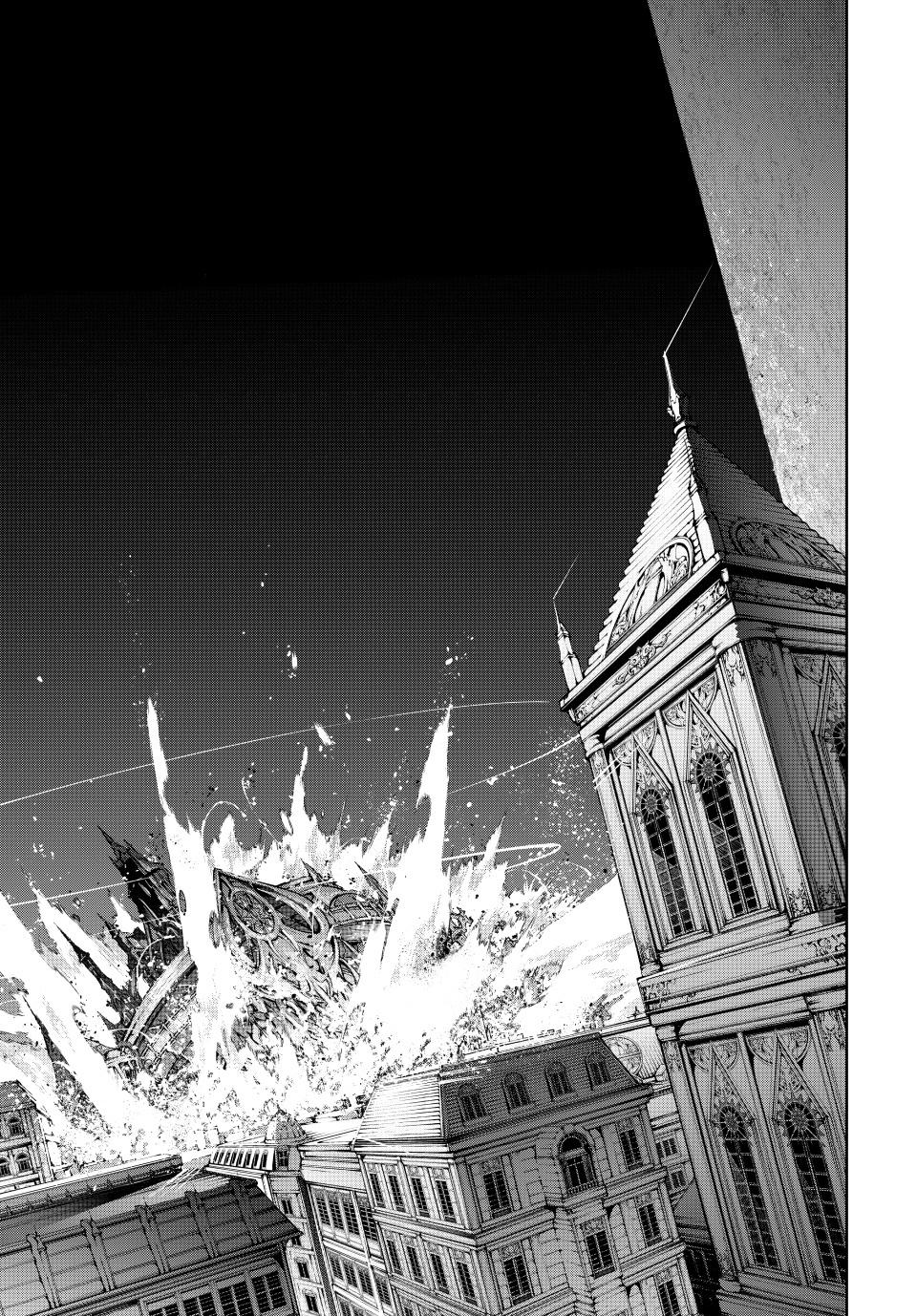 Wistoria - Wand and Sword - Chapter 52 - 40