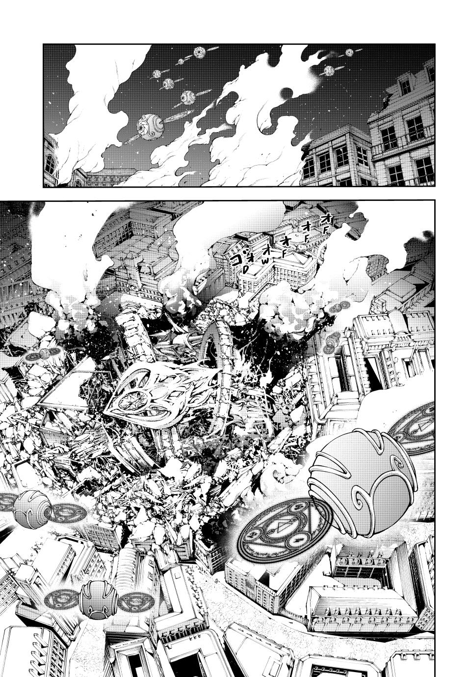 Wistoria - Wand and Sword - Chapter 53 - 9