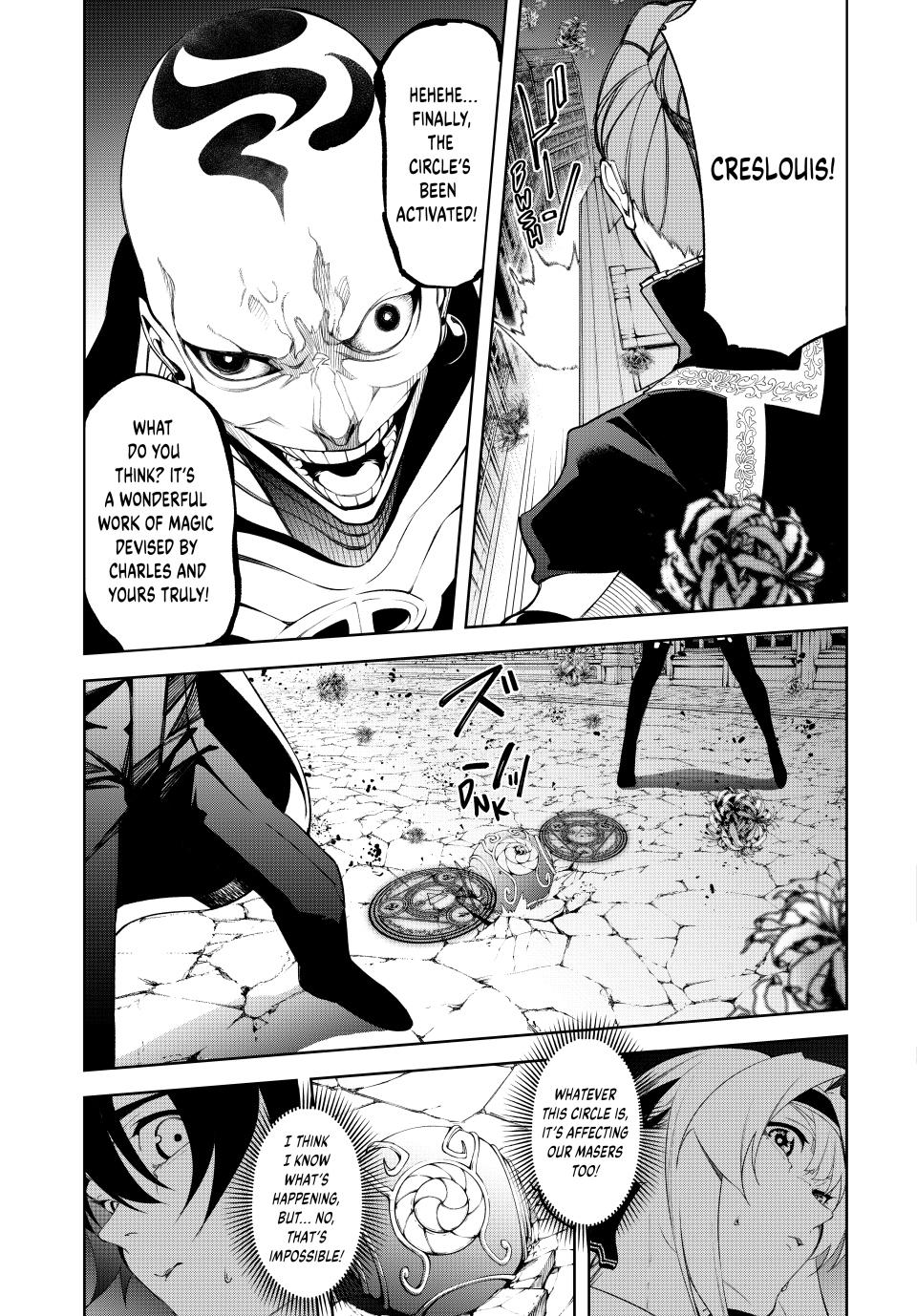 Wistoria - Wand and Sword - Chapter 53 - 21